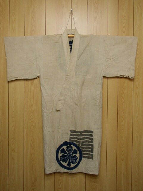 Салон японского \r\n\r\nантиквариата - Фестивальное кимоно Мицубиси - хлопок, техника ката