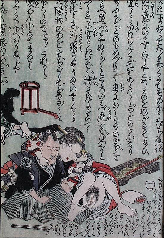 G193402_p1.jpg (154087 bytes)